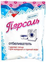 Кислородный отбеливатель Золушка персоль, 100 гр., флоу-пак