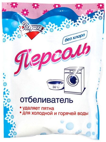 Кислородный отбеливатель Золушка персоль, 100 гр., флоу-пак