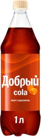 Напиток Добрый Кола-Карамель газированный 1л