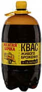 Квас желтая бочка картинки