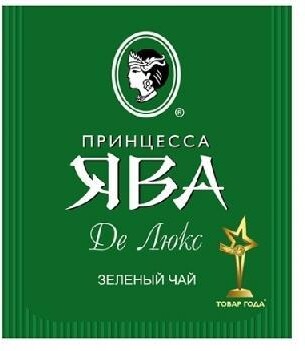 Чай Принцесса Ява Де Люкс зелёный 100 пакетиков, 200 гр., картон