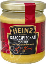 Горчица Heinz классическая 185г