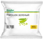 Горошек зеленый «Каждый день» очищенный замороженный, 400 г