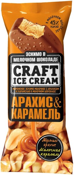 БЗМЖ Мороженое Craft арахис-карамель батончик 80г