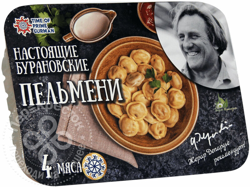 Пельмени Гурман Настоящие Бурановские 4 мяса 500г