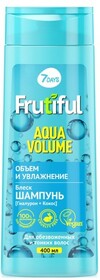 Шампунь для волос 7Days frutiful объем и увлажнение aqua volume, 400 мл