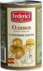Оливки FEDERICI с голубым сыром , 300 гр., ж/б
