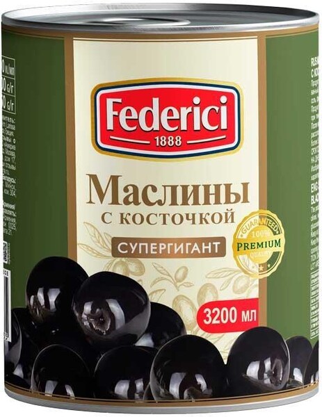 Маслины FEDERICI Супергигант с/к 3 кг., ж/б