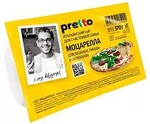 Сыр Умалат Моцарелла Pretto, 45%, 370 гр., флоу-пак