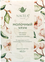 Чай зеленый Niktea Молочный улун 15 x 2,7 г