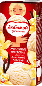 Коктейль молочный «Чудо» со вкусом Ванильный пломбир 2% БЗМЖ, 960 мл