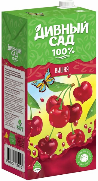 Сок Дивный сад вишня, 1,93 л., тетра-пак