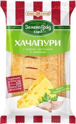 Хачапури с сыром,зеленью и чесноком Хлебозавод 28 60г