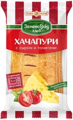Хачапури с сыром и томатами Хлебозавод 28 60г