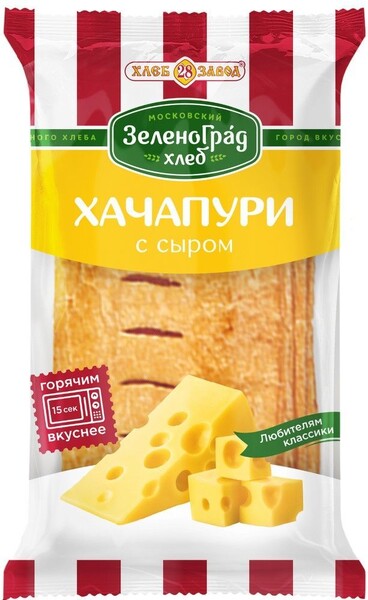 Хачапури с сыром Хлебозавод 28 60г