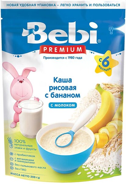 Каша молочная Bebi Premium Рисовая с бананами с 6 мес. 200 гр., картон