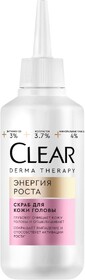 Скраб для кожи головы Clear Derma therapy Энергия роста, 150 мл