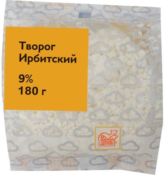Творог «Ирбитский» рассыпчатый 9% БЗМЖ, 180 г