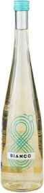 Вино с защищенным географическим указанием сухое белое Инкерман Аристов 8,8.% , 500 мл., стекло