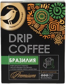 Кофе молотый АШАН Золотая птица в дрип-пакетах Бразилия, 6х11 г