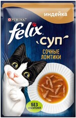 Влажный корм для кошек Felix Суп Сочные ломтики со вкусом индейки, 48 г
