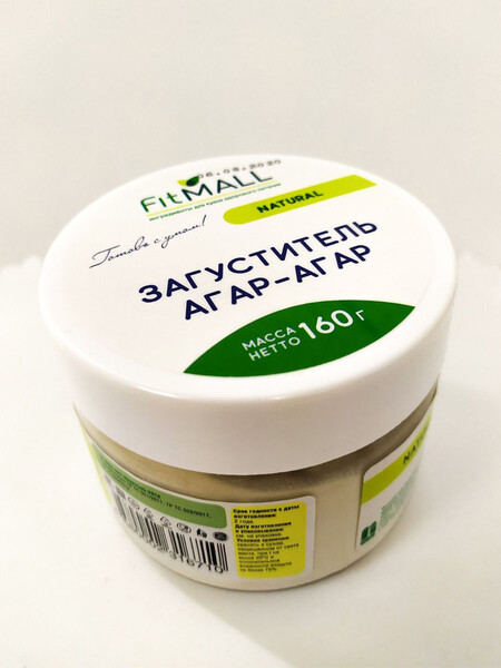 Загуститель Агар-Агар банка 160 г.