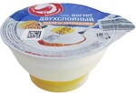 Йогурт АШАН Красная птица двухслойный с манго и маракуйей 1,5% БЗМЖ, 120 г