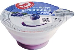 Йогурт АШАН Красная птица двухслойный с черникой 1,5% БЗМЖ, 120 г