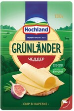 Сыр Hochland Grunlander Чеддер Нарезка 50% 130г