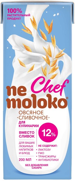 Напиток овсяный Nemoloko Сливочный 12%, 0,2 л