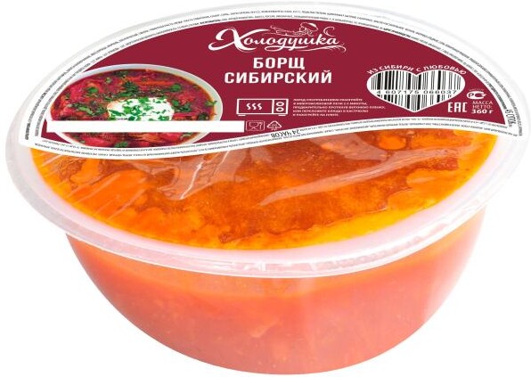Борщ «Холодушка» сибирский, 360 г