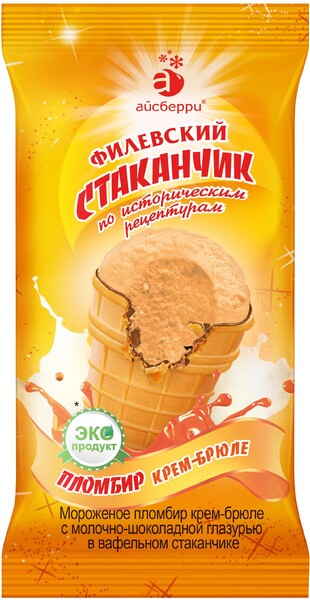 Мороженое Филевское плом крем-брюл мол-шок гл ваф стакан 100 гр., флоу-пак