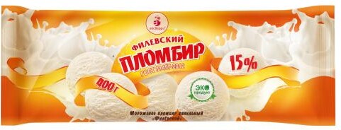Мороженое Филевское пломбир ваниль 400 гр., флоу-пак