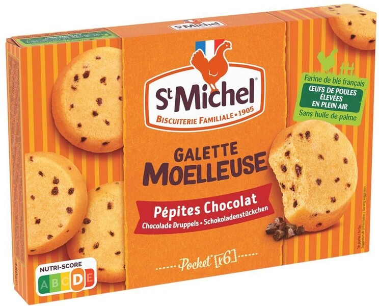 Пирожные StMichel бисквитные с кусочками шоколада 180 гр., картон