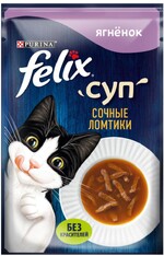 Влажный корм для кошек Felix Суп Сочные ломтики со вкусом ягненка, 48 г