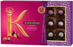 Шоколадные конфеты Коркунов Темный-Молочный 165г