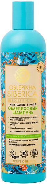 Шампунь для волос Natura Siberica Oblepikha Siberica Облепиховый для тонких и ослабленных волос, 400 мл