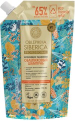 Шампунь для волос Natura Siberica Oblepikha Siberica Облепиховый для нормальных и сухих волос, 400 мл