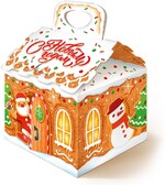 Чай Hyleys Новый Год 2023 Новогодний домик черный 15 пакетиков 30 гр., картон