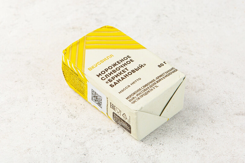 Мороженое сливочное «Брикет банановый»