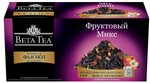 Чай черный Beta Tea Фруктовый микс 25*1.5г