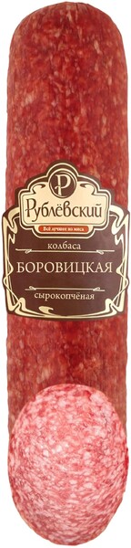 Колбаса «Рублевский» сырокопченая Боровицкая, 270 г