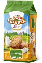 Печенье Коровка с овсяными хлопьями и кокосом 190 гр., флоу-пак