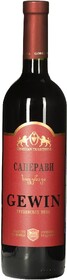 Вино красное сухое Saperavi Gewin 0,75
