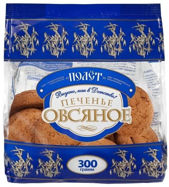 Печенье овсяное Полёт с изюмом, 300 г