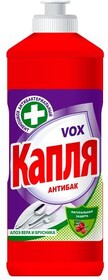 Средство для мытья посуды Весна Капля VOX для посуды чистота эффект алоэ вера и брусника, 450 мл., ПЭТ