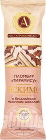Мороженое пломбир А.Ростагрокомплекс Тирамису эскимо в бельгийском молочном шоколаде 15%, 65 г