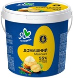 Майонез «Я люблю готовить» Домашний 55%, 800 мл