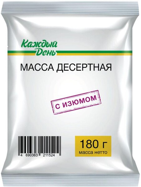 Масса десертная «Каждый день» с изюмом 23% ЗМЖ, 180 г