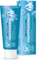 Крем вокруг глаз Невская Косметика гиалуроновый 25 мл., картон